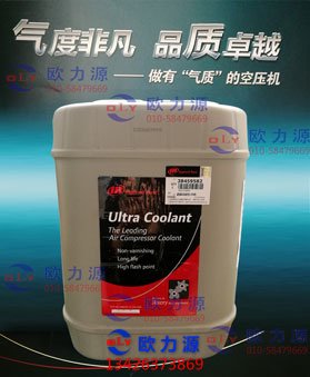 超級(jí)冷卻劑20L 38459582