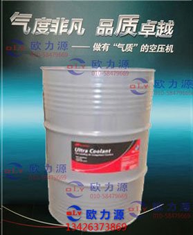 超級(jí)冷卻劑205L 39433743