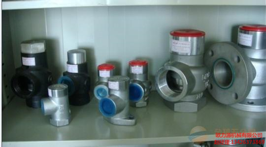 空壓機(jī)零件