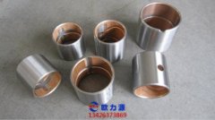 空壓機螺桿與襯套的型線